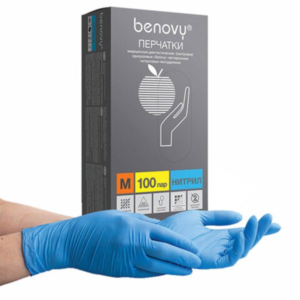 Перчатки нитриловые смотровые 100 пар (200 шт.), размер M, голубые, BENOVY Nitrile Chlorinated, ЧЗ, М