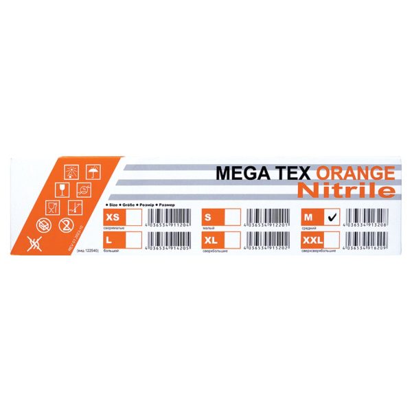 Перчатки нитриловые сверхпрочные с текстурой SFM MEGA TEX ORANGE, Германия, 25 пар (50 штук), размер M, ЧЗ, 4036534913208