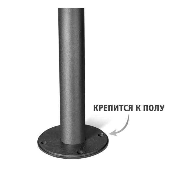 Стол Sheffilton SHT-T13/80 ЛДСП