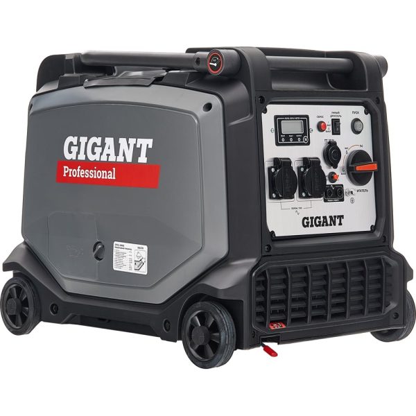 Инверторный генератор Gigant Professional