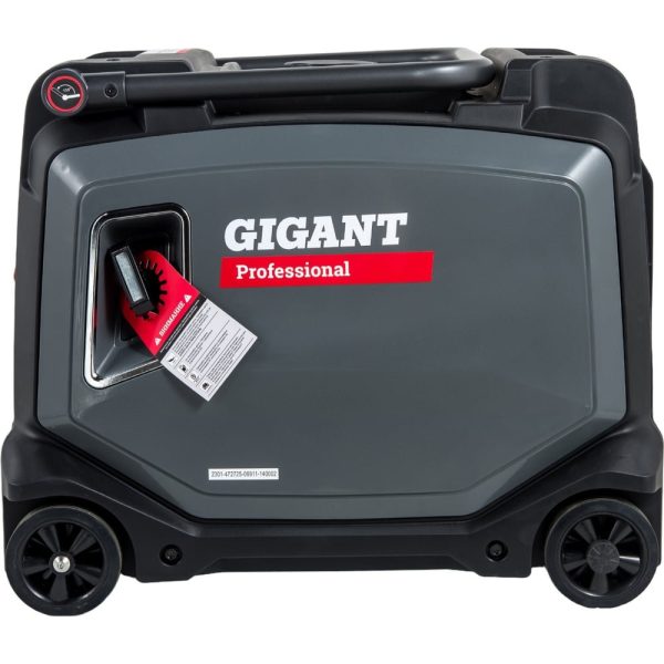 Инверторный генератор Gigant Professional