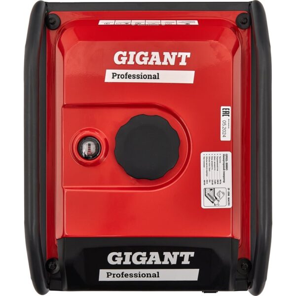 Инверторный генератор Gigant Professional