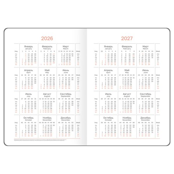 Еженедельник датированный 2026г., А6+, 80л., мягкий переплет, кожзам, BG "Season. Crocus", голубой, полноцветный вырубной блок