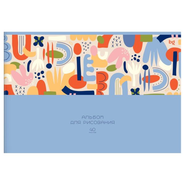 Альбом для рисования 40л., А4, на скрепке BG "ColorPlay"