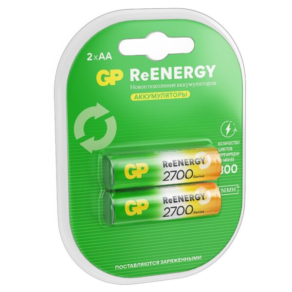 Аккумулятор GP AA (HR06) 2700mAh 2BL